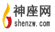 国戌网